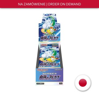 Pokémon TCG Japoński Booster Box - Incandescent Arcana (s11a)