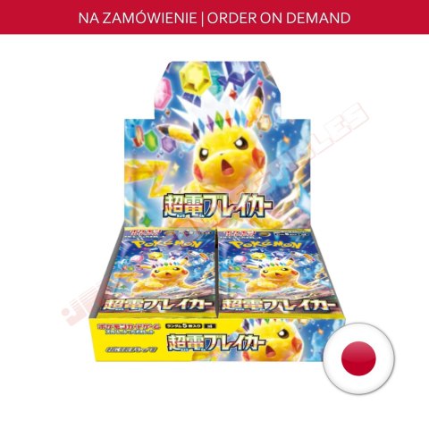 Pokémon TCG Japoński Booster Box - Super Electric Breaker (sv8)