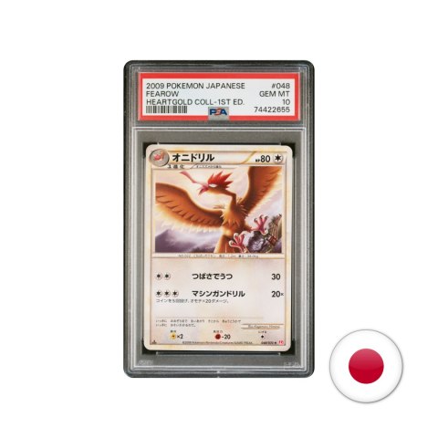 Pokémon TCG L1 048/070 - Fearow PSA 10 Pokémon TCG L1 048/070 - Fearow PSA 10