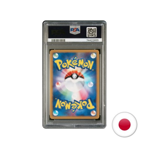Pokémon TCG L1 048/070 - Fearow PSA 10 Pokémon TCG L1 048/070 - Fearow PSA 10