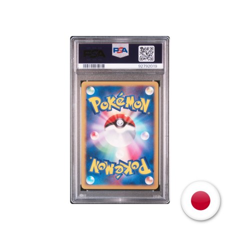 Pokémon TCG Promo 10th Movie - Deoxys PSA 10 Pokémon TCG Promo 10th Movie - Deoxys PSA 10