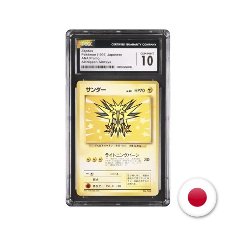 Pokémon TCG Promo All Nippon Airways - Zapdos CGC 10 Pokémon TCG Promo All Nippon Airways - Zapdos CGC 10