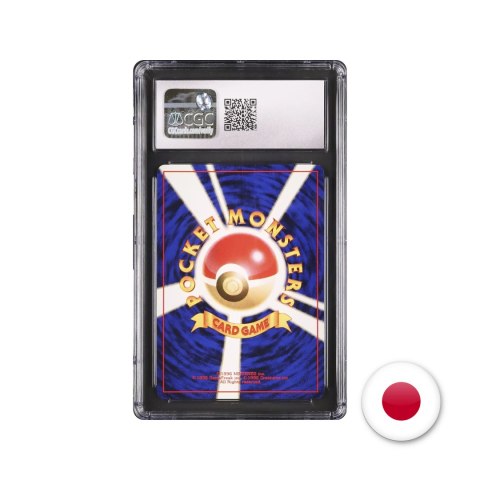 Pokémon TCG Promo All Nippon Airways - Zapdos CGC 10 Pokémon TCG Promo All Nippon Airways - Zapdos CGC 10
