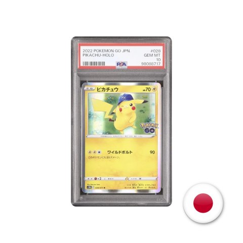 Pokémon TCG S10B 028/071 - Pikachu PSA 10 Pokémon TCG S10B 028/071 - Pikachu PSA 10
