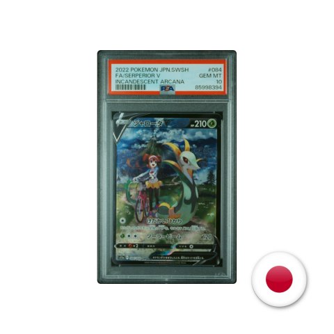 Pokémon TCG S11A 084/068 - Serperior V PSA 10 Pokémon TCG S11A 084/068 - Serperior V PSA 10