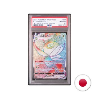 Pokémon TCG S6K 084/070 - Celebi VMAX PSA 10