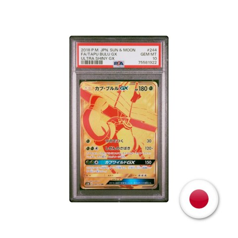 Pokémon TCG SM8B 244/150 - Tapu Bulu GX PSA 10