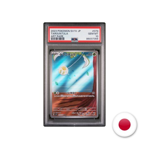 Pokémon TCG SV1V 079/078 - Tarountula PSA 10