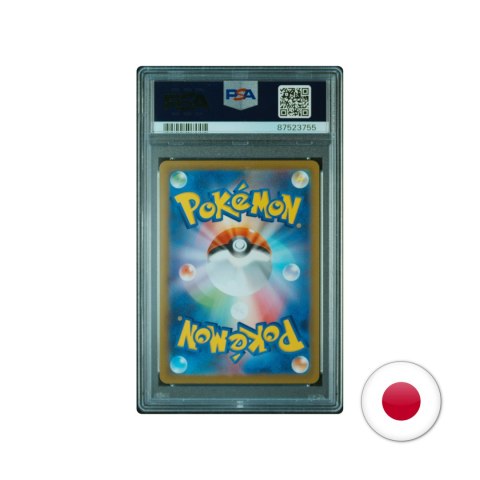 Pokémon TCG SV1V 085/078 - Pawmot PSA 10 Pokémon TCG SV1V 085/078 - Pawmot PSA 10