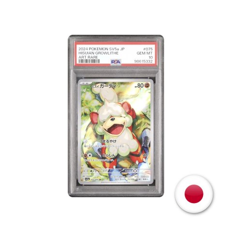 Pokémon TCG SV5A 075/066 - Hisuian Growlithe PSA 10 Pokémon TCG SV5A 075/066 - Hisuian Growlithe PSA 10