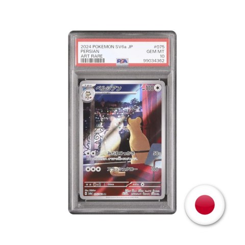 Pokémon TCG SV6A 075/064 - Persian PSA 10 Pokémon TCG SV6A 075/064 - Persian PSA 10