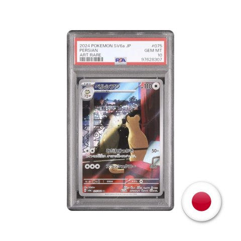 Pokémon TCG SV6A 075/064 - Persian PSA 10 Pokémon TCG SV6A 075/064 - Persian PSA 10