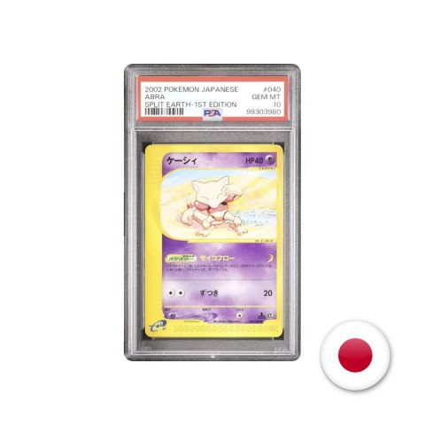 Pokémon TCG Split Earth 040/088 - Abra PSA 10 Pokémon TCG Split Earth 040/088 - Abra PSA 10