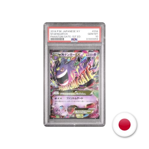 Pokémon TCG XY4 034/088 - M Gengar EX PSA 10