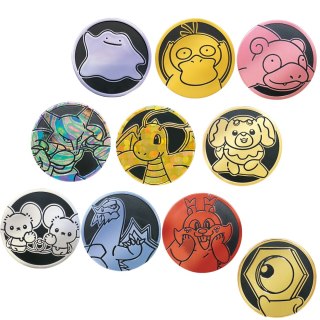 Pokémon TCG Coin - Collection Vol. 3