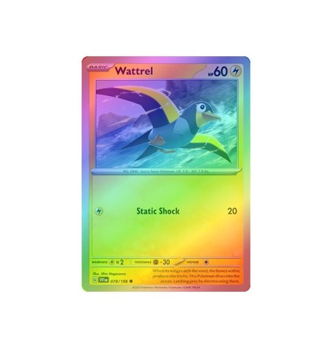 Wattrel 078/198 - Reverse Holo Wattrel 078/198 - Reverse Holo