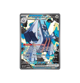 Archaludon EX 241/191
