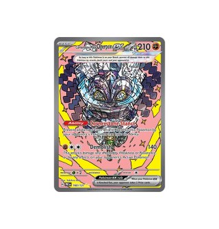 Cornerstone Mask Ogerpon EX 160/131