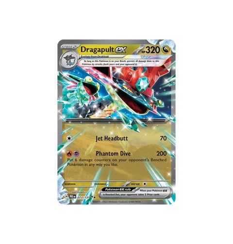 Dragapult EX 073/131 Dragapult EX 073/131