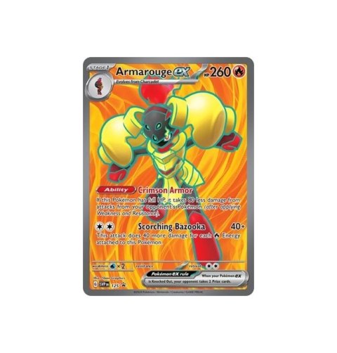 Armarouge ex - SVP125 Armarouge ex - SVP125