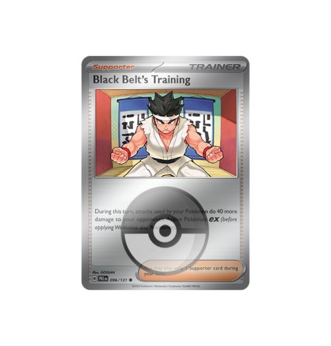 Black Belt's Training 096/131 - Poke Ball Black Belt's Training 096/131 - Poke Ball