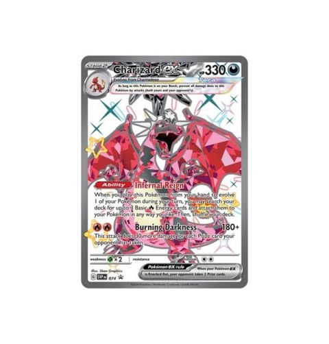 Charizard ex - SVP074 Charizard ex - SVP074
