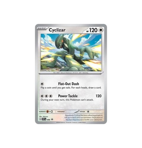 Cyclizar - SVP096 Cyclizar - SVP096