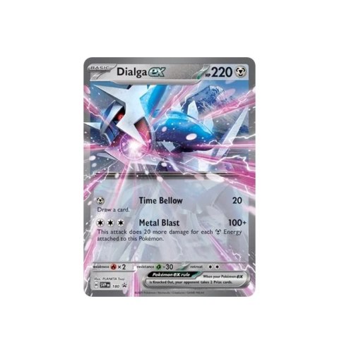 Dialga ex - SVP180 Dialga ex - SVP180