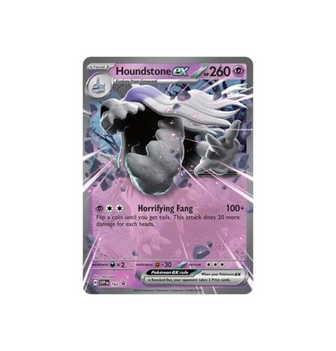 Houndstone ex - SVP162 Houndstone ex - SVP162