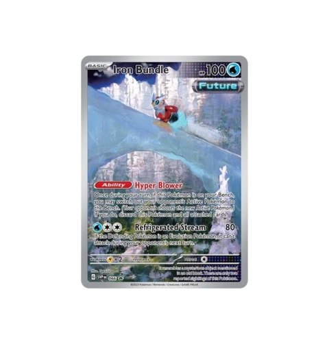 Iron Bundle - SVP066 Iron Bundle - SVP066