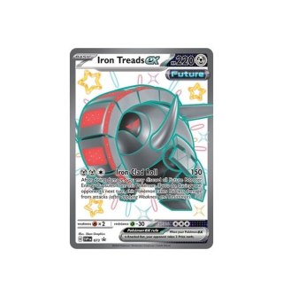 Iron Treads ex - SVP073