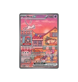 Mew ex - SVP053