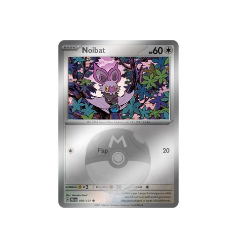 Noibat 090/131 - Master Ball Noibat 090/131 - Master Ball