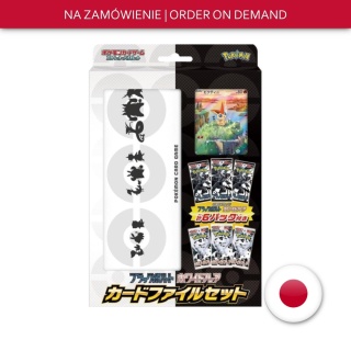 Pokémon TCG Japoński Black Bolt & White Flare Card File Set
