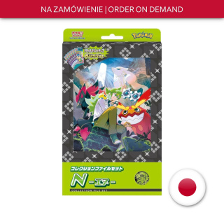 Pokémon TCG Japoński Collection File Set N