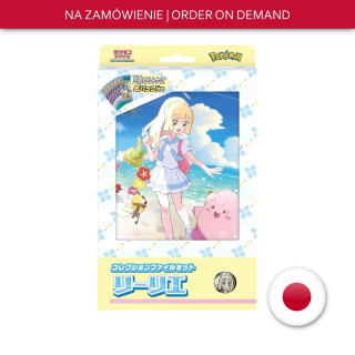 Pokémon TCG Japoński Collection File Set Lillie