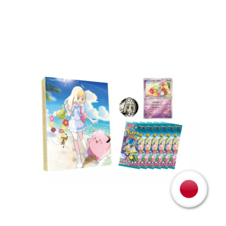 Pokémon TCG Japoński Collection File Set Lillie