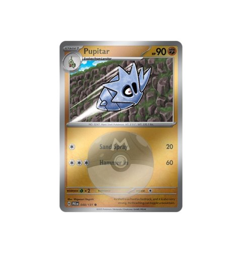 Pupitar 048/131 - Master Ball Pupitar 048/131 - Master Ball