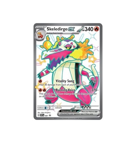 Skeledirge ex - SVP081 Skeledirge ex - SVP081