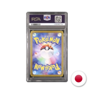 Pokémon TCG CLF 001/032 - Bulbasaur PSA 10