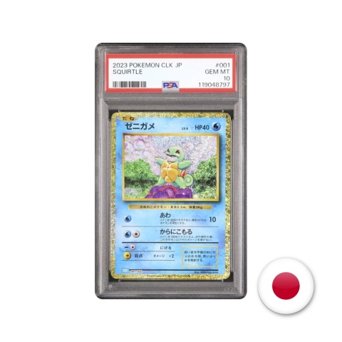 Pokémon TCG CLK 001/032 - Squirtle PSA 10