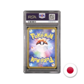 Pokémon TCG CLK 001/032 - Squirtle PSA 10