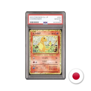 Pokémon TCG CLL 001/032 - Charmander PSA 10