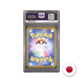 Pokémon TCG CLL 001/032 - Charmander PSA 10
