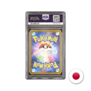 Pokémon TCG CLL 012/032 - Zapdos PSA 10