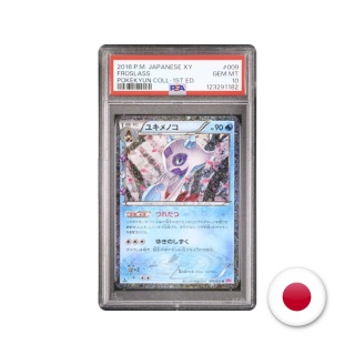Pokémon TCG CP3 009/032 - Froslass (1st ed.) PSA 10