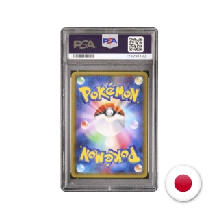 Pokémon TCG CP3 009/032 - Froslass (1st ed.) PSA 10