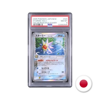 Pokémon TCG Holon Research Tower 029/086 - Starmie PSA 8