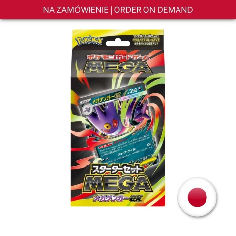 Pokémon TCG Japoński Starter Set MEGA Gengar EX