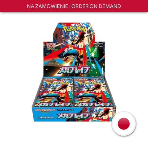 Pokémon TCG Japoński Booster Box - Mega Brave (m1B) - na zamówienie
